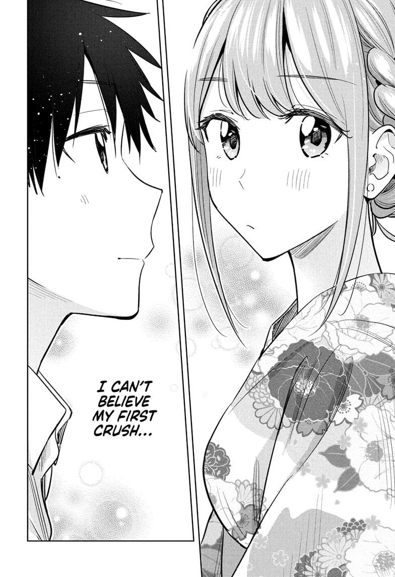 Read Hima-Ten! Manga Online