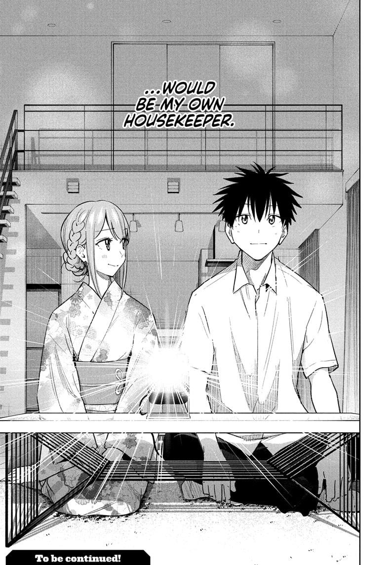 Read Hima-Ten! Manga Online