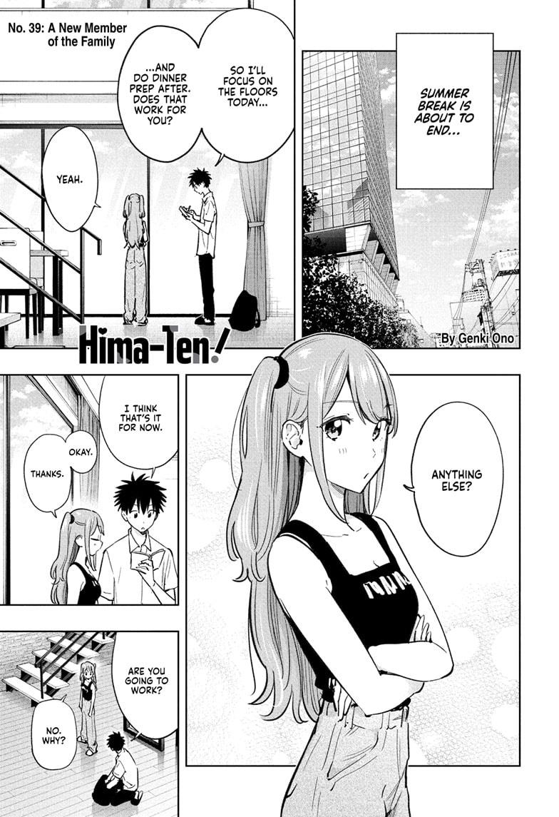 Read Hima-Ten! Manga Online