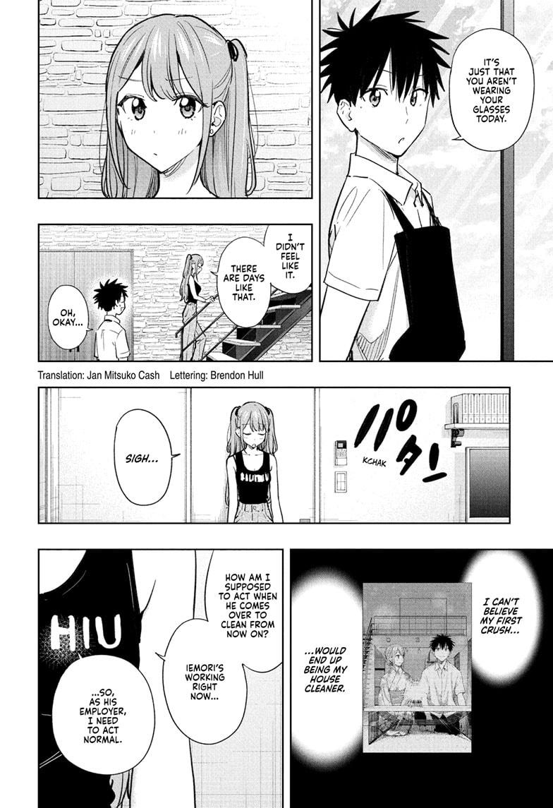 Read Hima-Ten! Manga Online