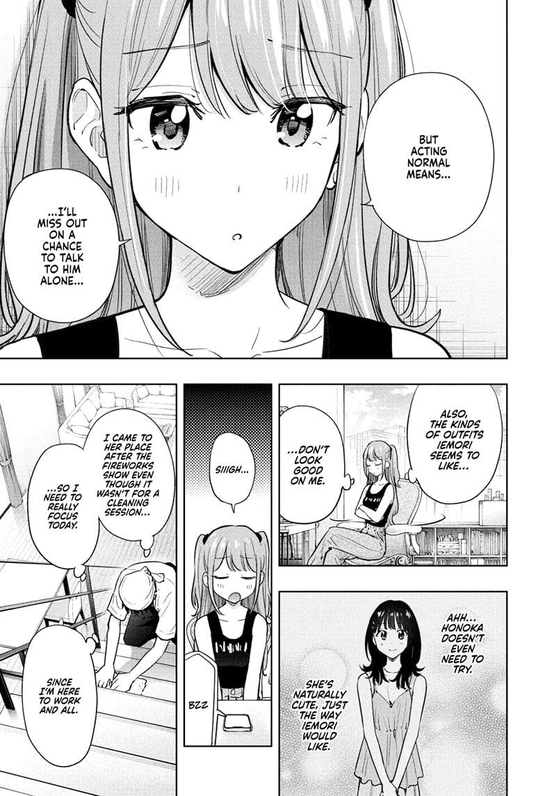 Read Hima-Ten! Manga Online