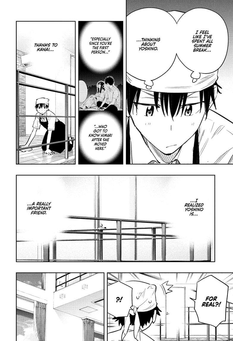 Read Hima-Ten! Manga Online