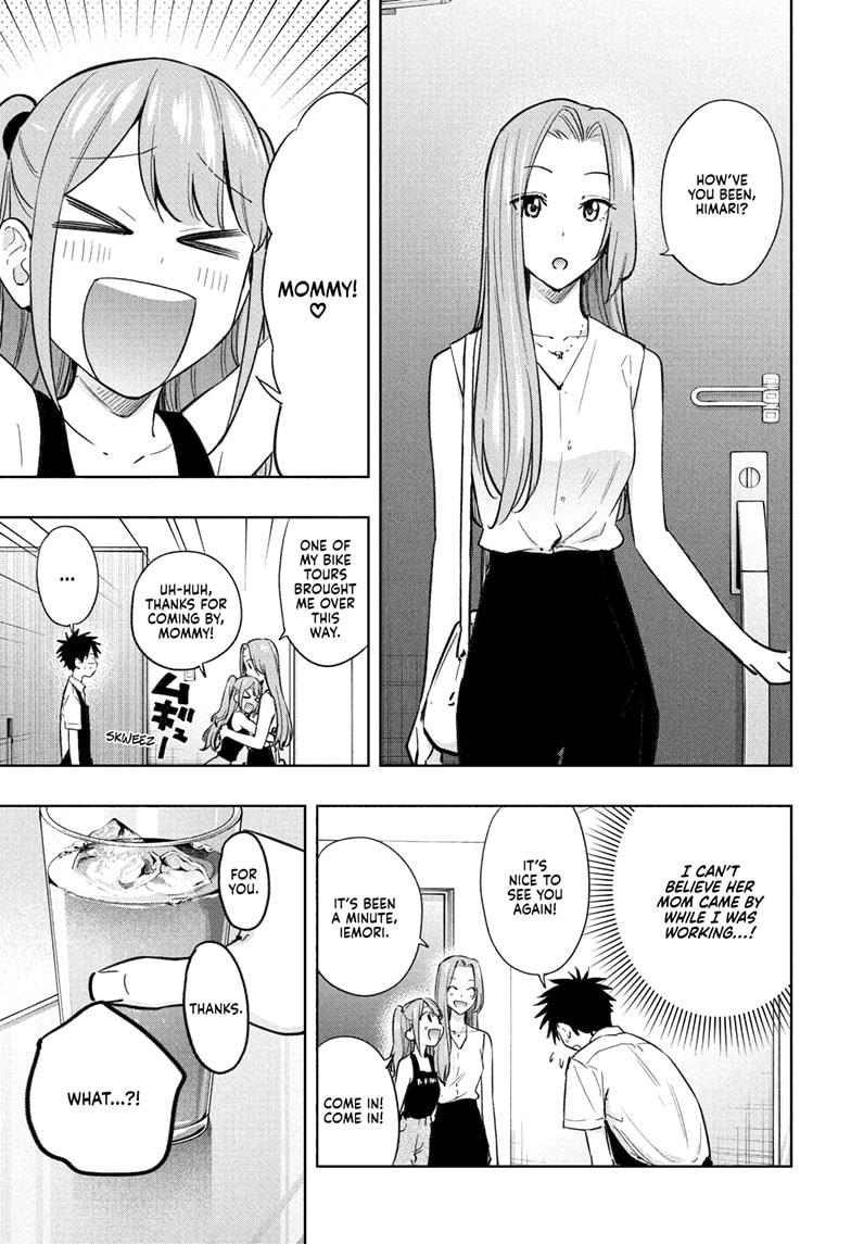 Read Hima-Ten! Manga Online