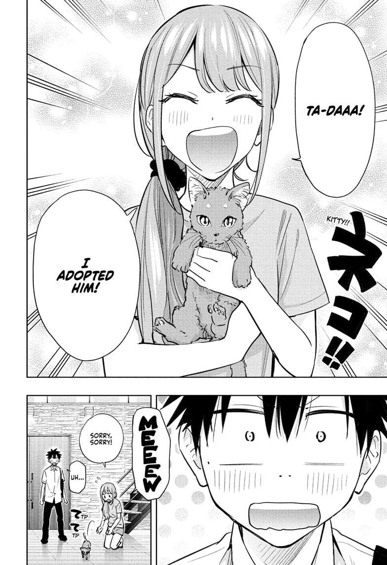 Read Hima-Ten! Manga Online