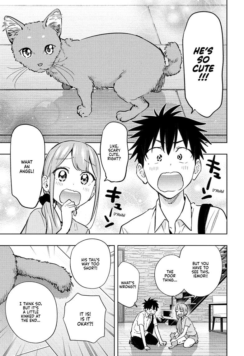 Read Hima-Ten! Manga Online