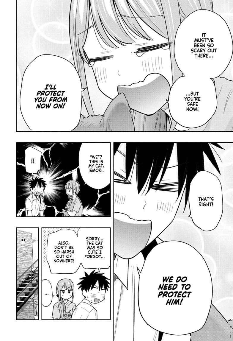 Read Hima-Ten! Manga Online