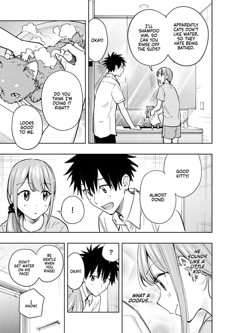 Read Hima-Ten! Manga Online