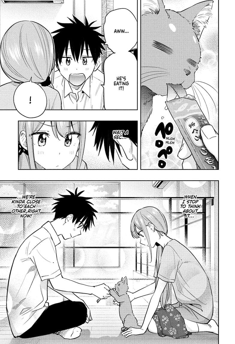Read Hima-Ten! Manga Online