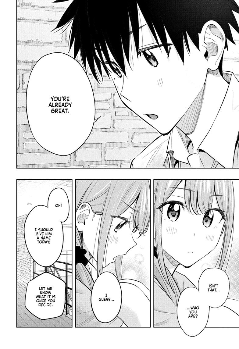 Read Hima-Ten! Manga Online