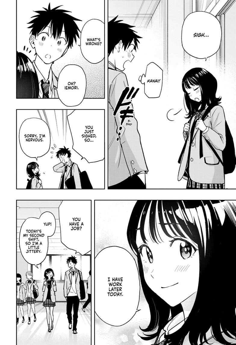 Read Hima-Ten! Manga Online