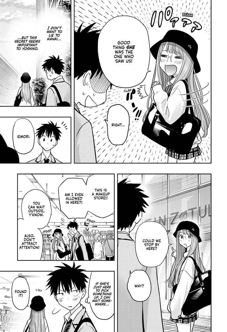 Read Hima-Ten! Manga Online