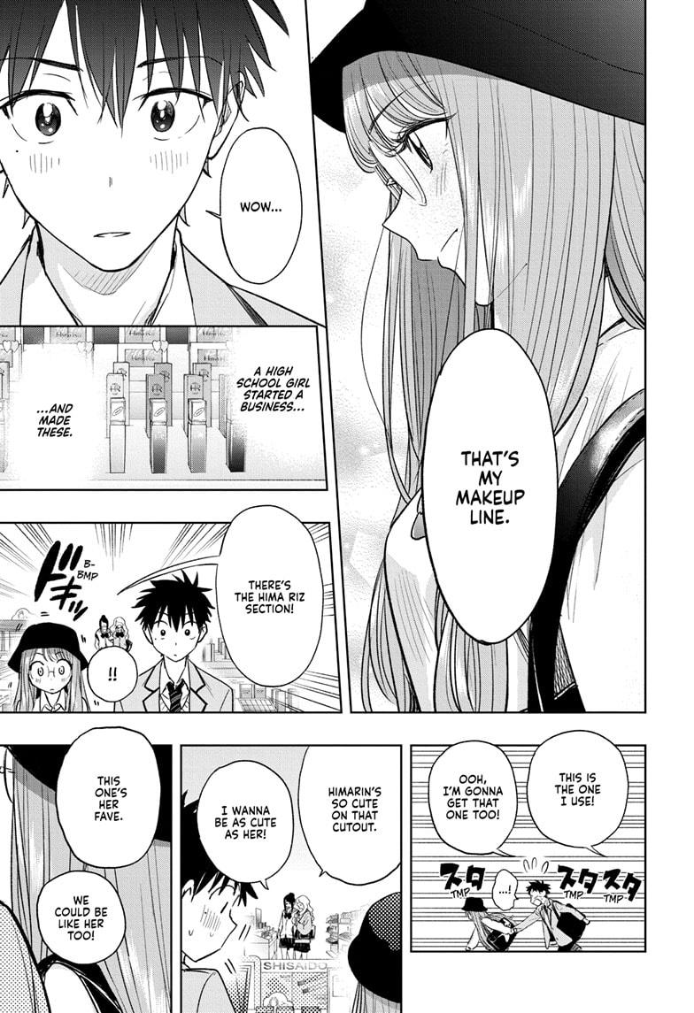 Read Hima-Ten! Manga Online