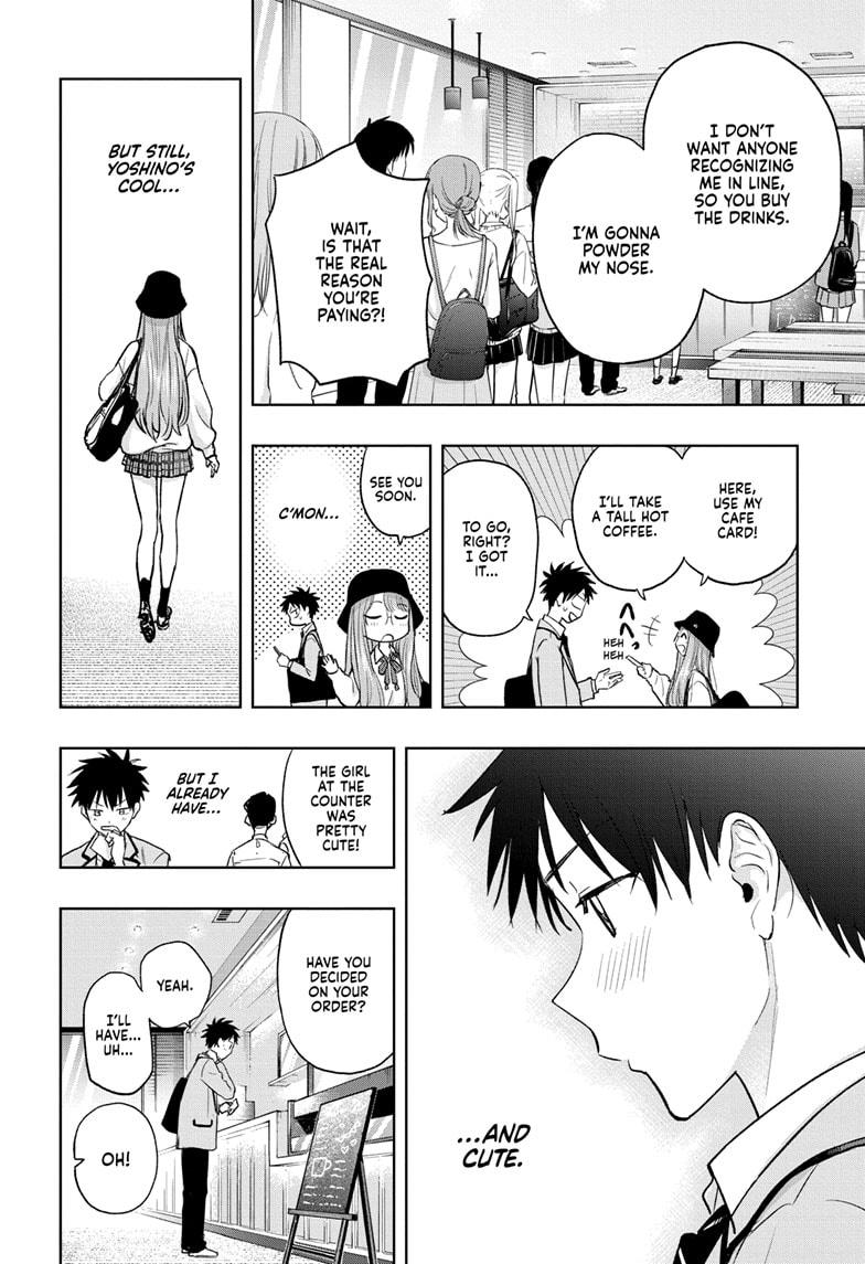 Read Hima-Ten! Manga Online