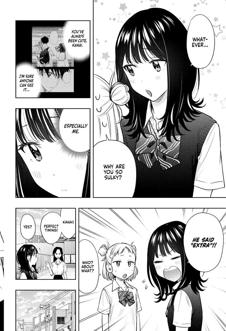 Read Hima-Ten! Manga Online