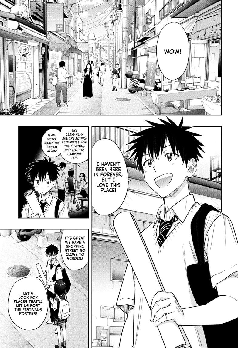 Read Hima-Ten! Manga Online