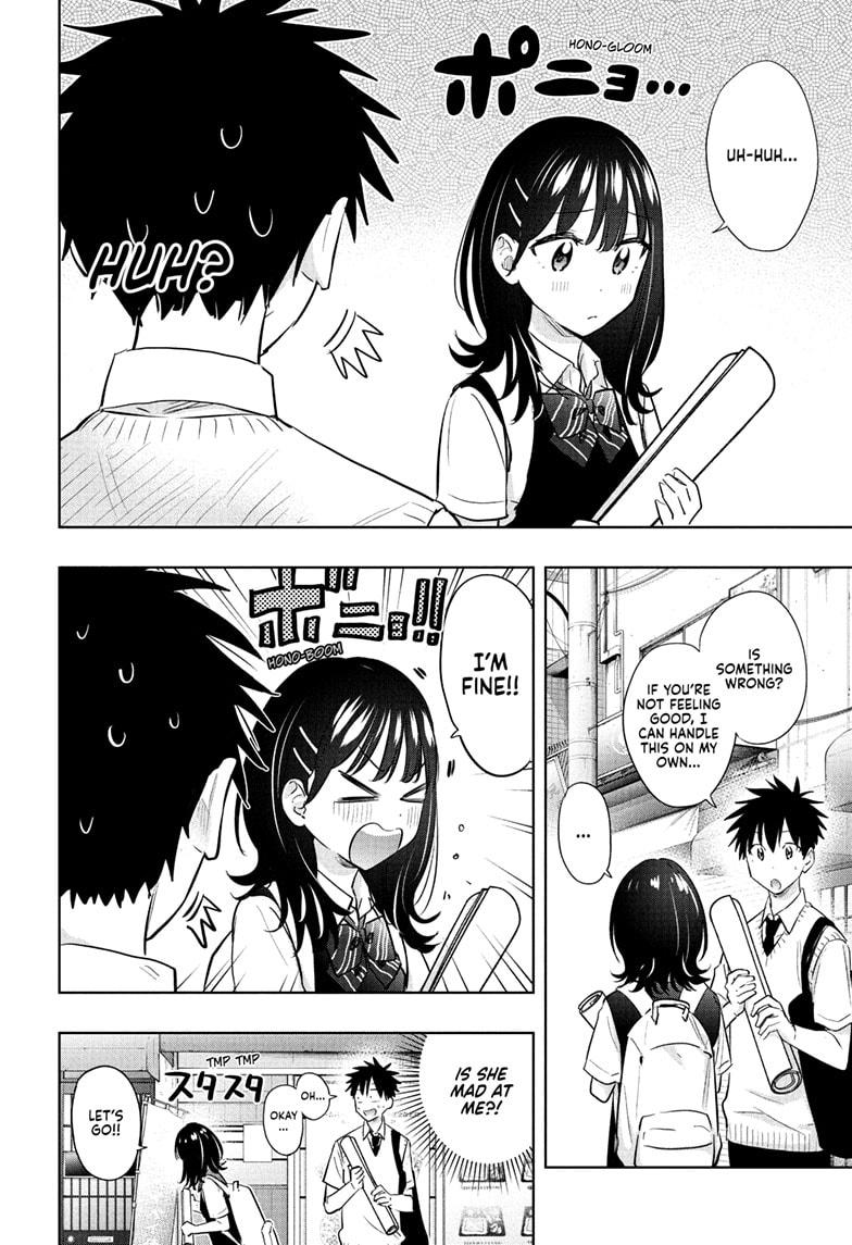 Read Hima-Ten! Manga Online