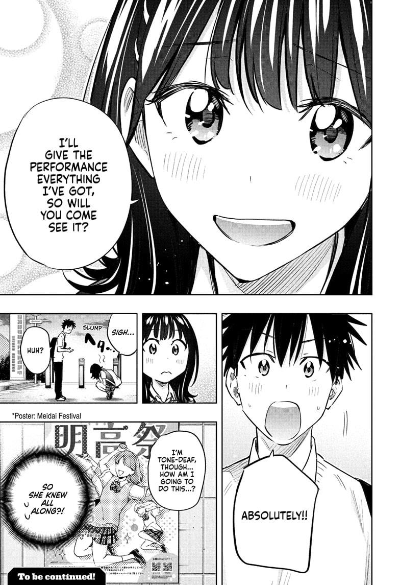 Read Hima-Ten! Manga Online