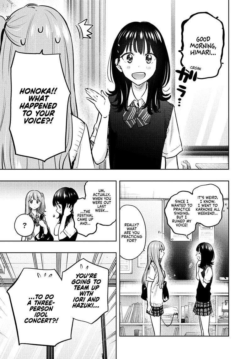 Read Hima-Ten! Manga Online