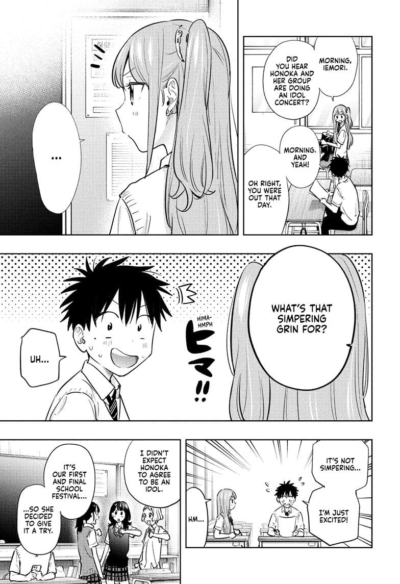 Read Hima-Ten! Manga Online
