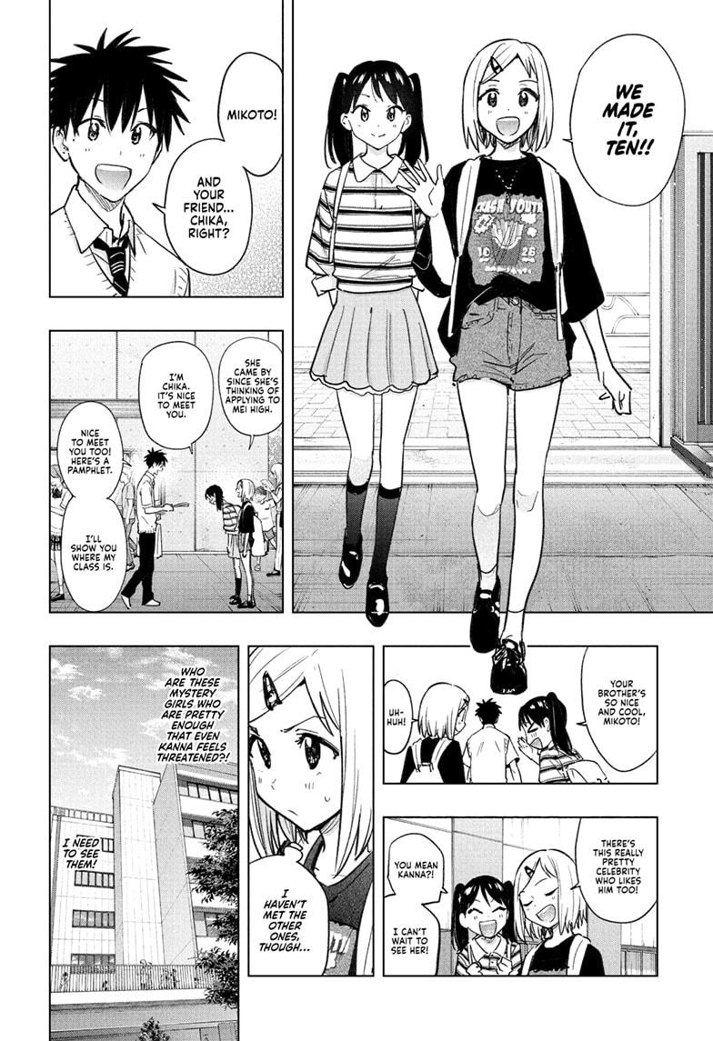 Read Hima-Ten! Manga Online