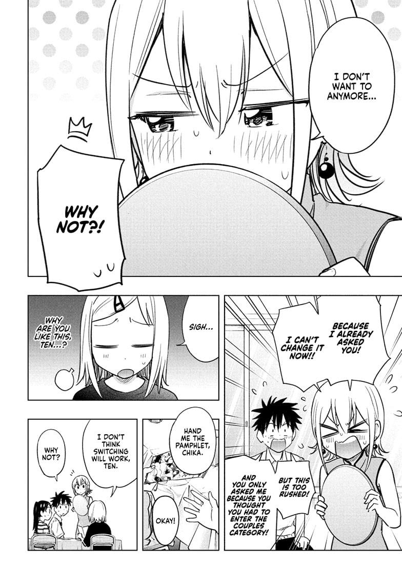 Read Hima-Ten! Manga Online