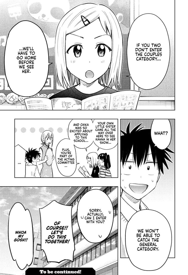 Read Hima-Ten! Manga Online