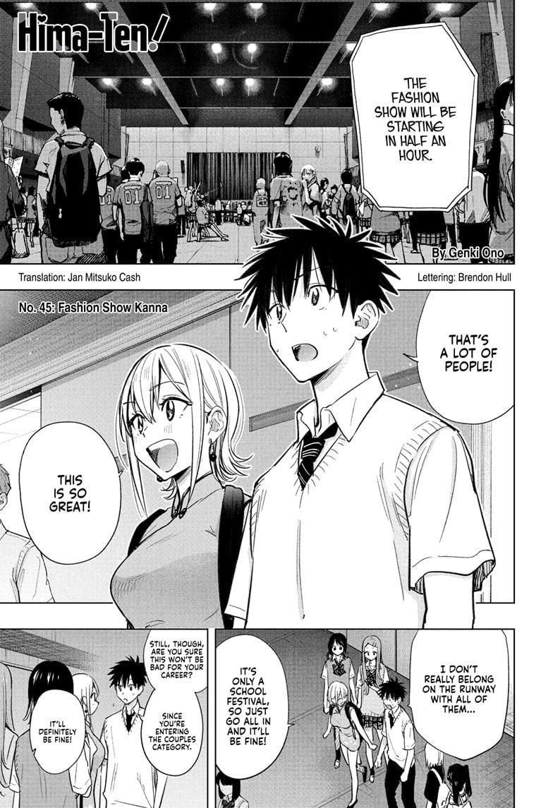 Read Hima-Ten! Manga Online