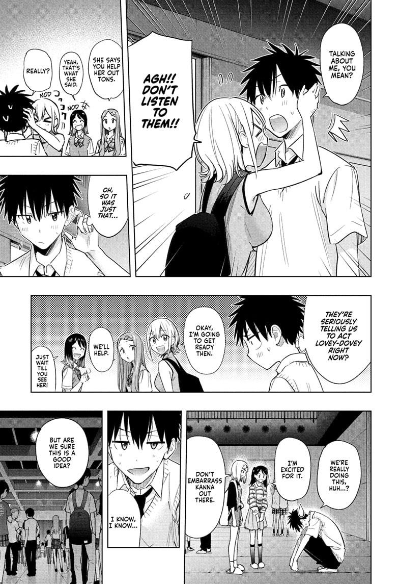 Read Hima-Ten! Manga Online