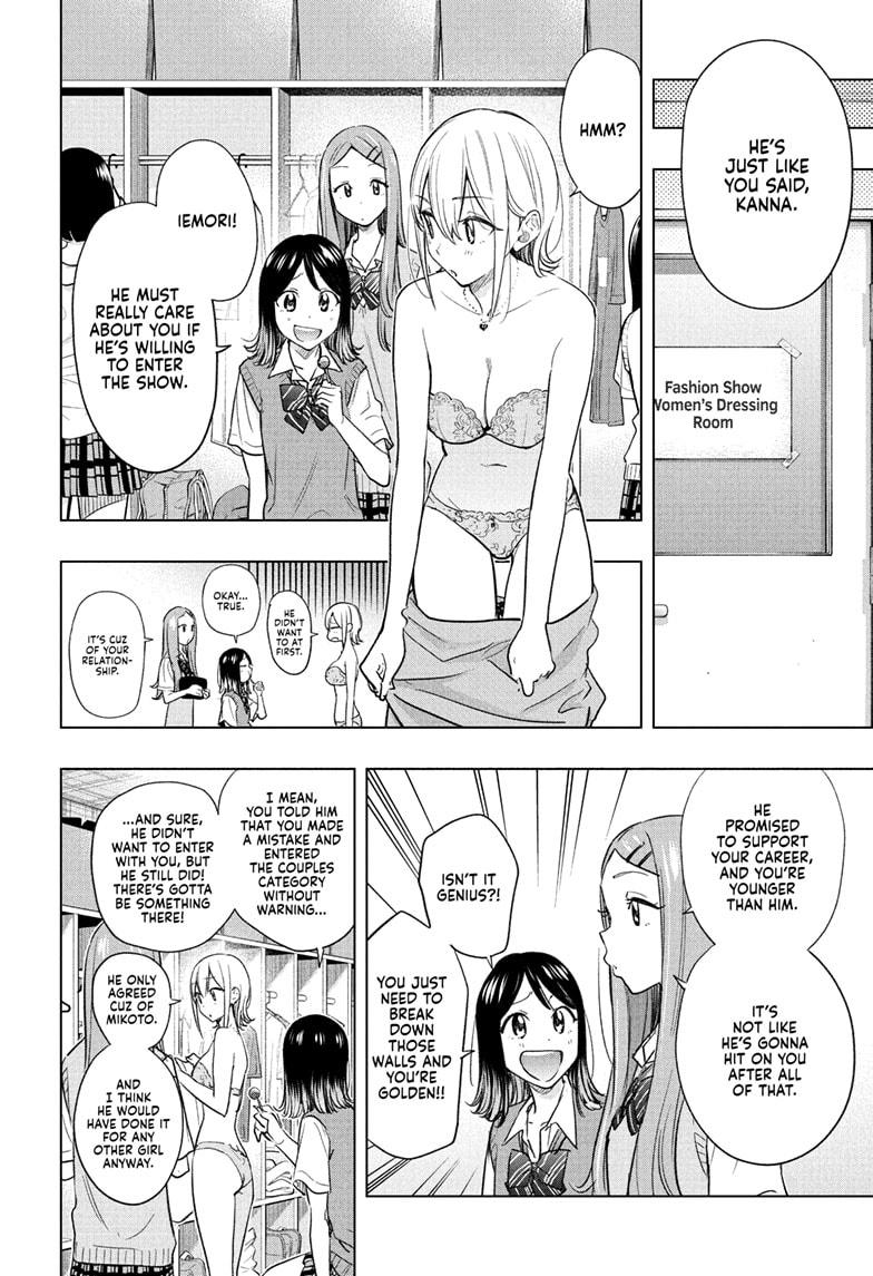 Read Hima-Ten! Manga Online