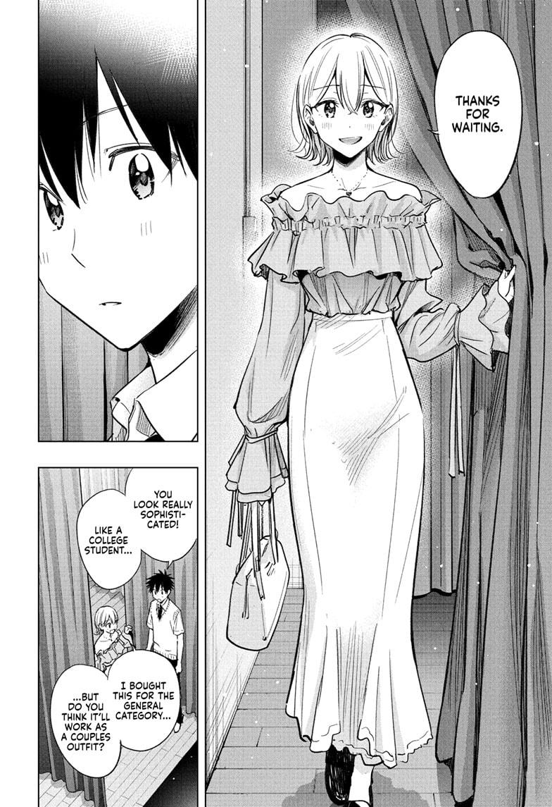 Read Hima-Ten! Manga Online