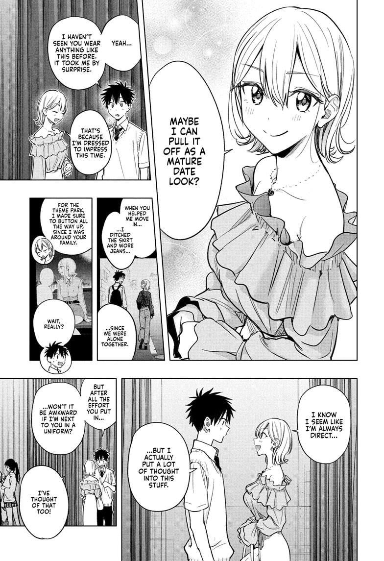 Read Hima-Ten! Manga Online