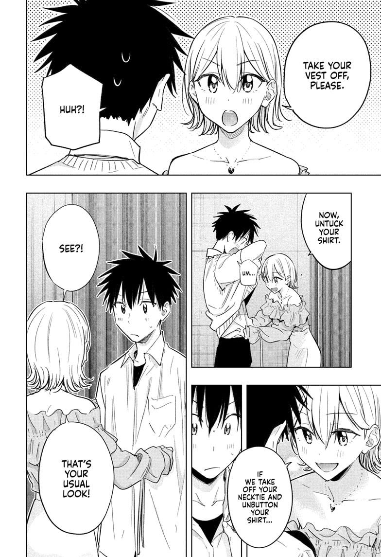 Read Hima-Ten! Manga Online