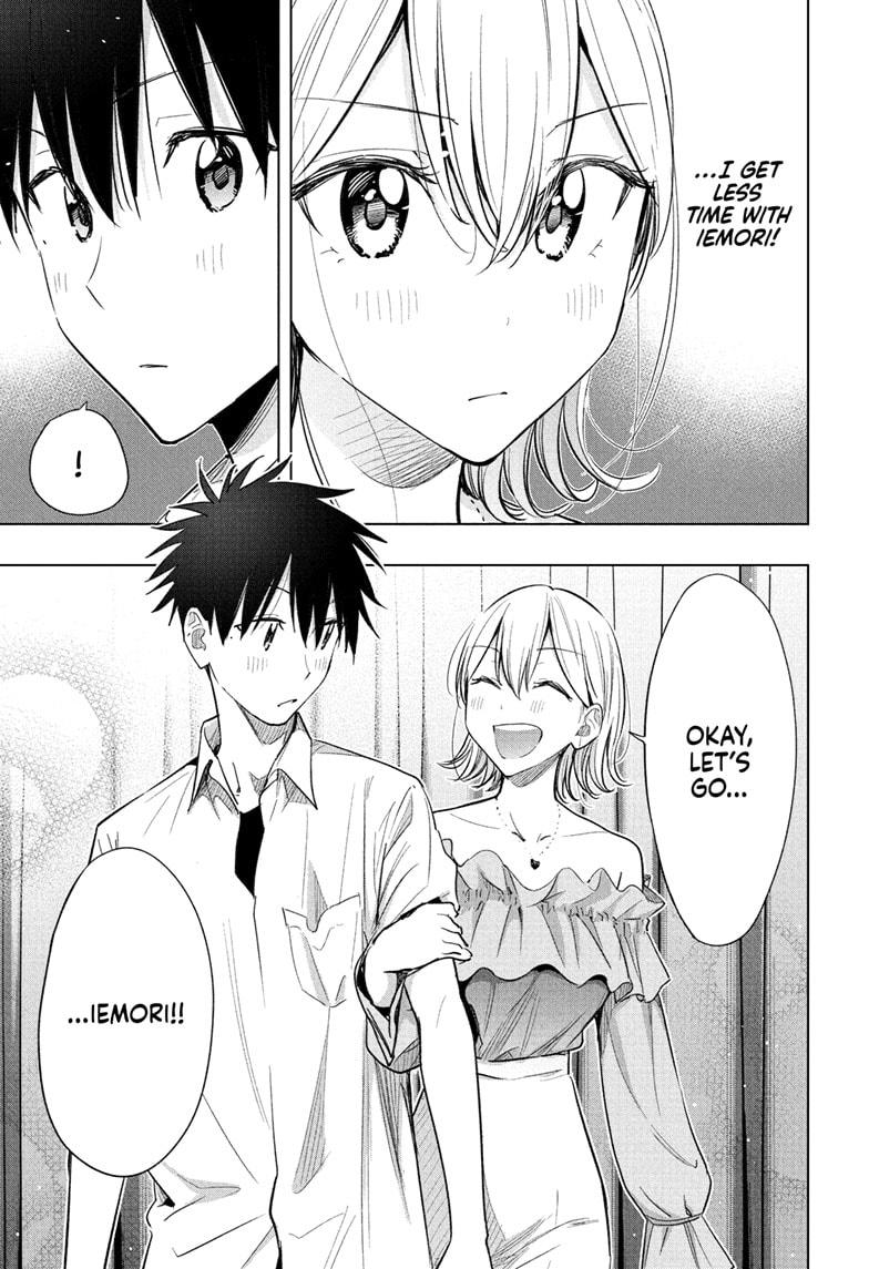 Read Hima-Ten! Manga Online