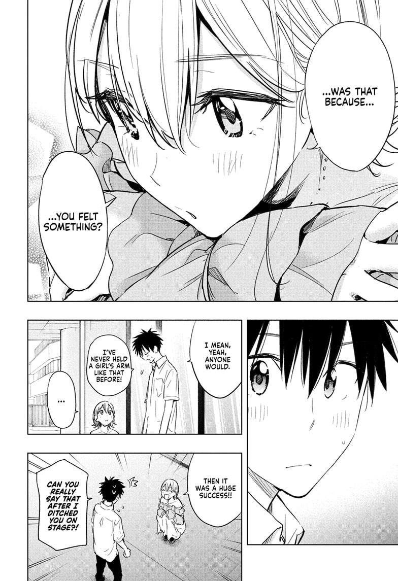 Read Hima-Ten! Manga Online