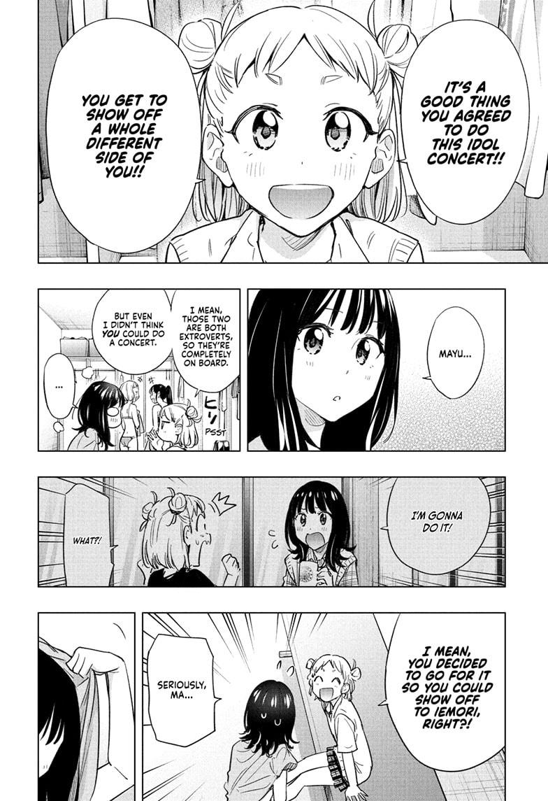 Read Hima-Ten! Manga Online