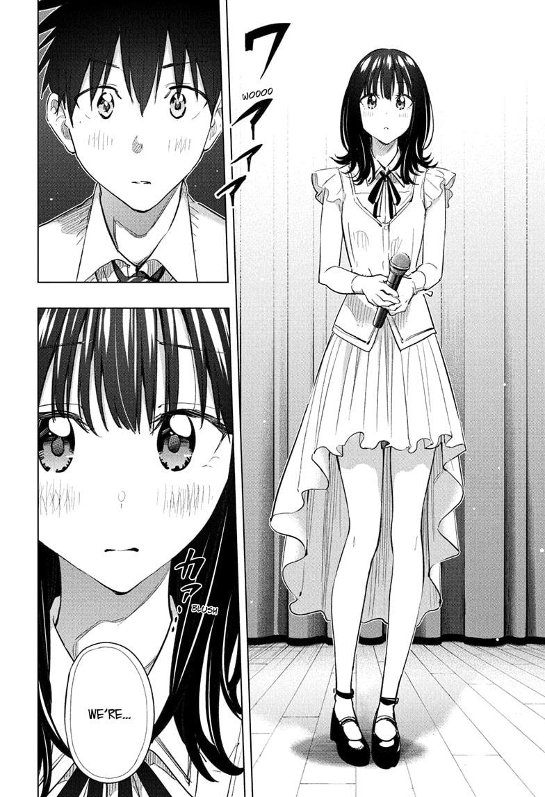 Read Hima-Ten! Manga Online