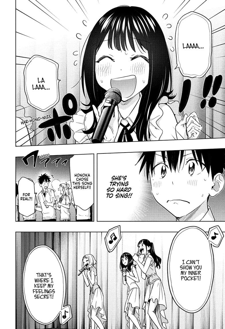 Read Hima-Ten! Manga Online