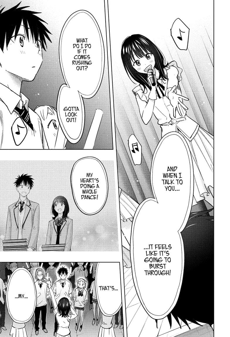 Read Hima-Ten! Manga Online