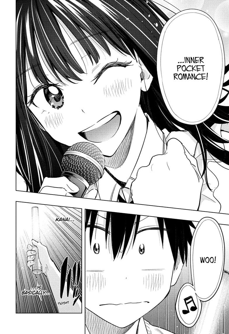 Read Hima-Ten! Manga Online