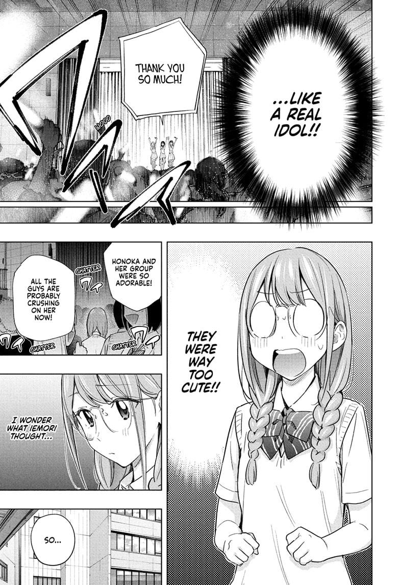 Read Hima-Ten! Manga Online