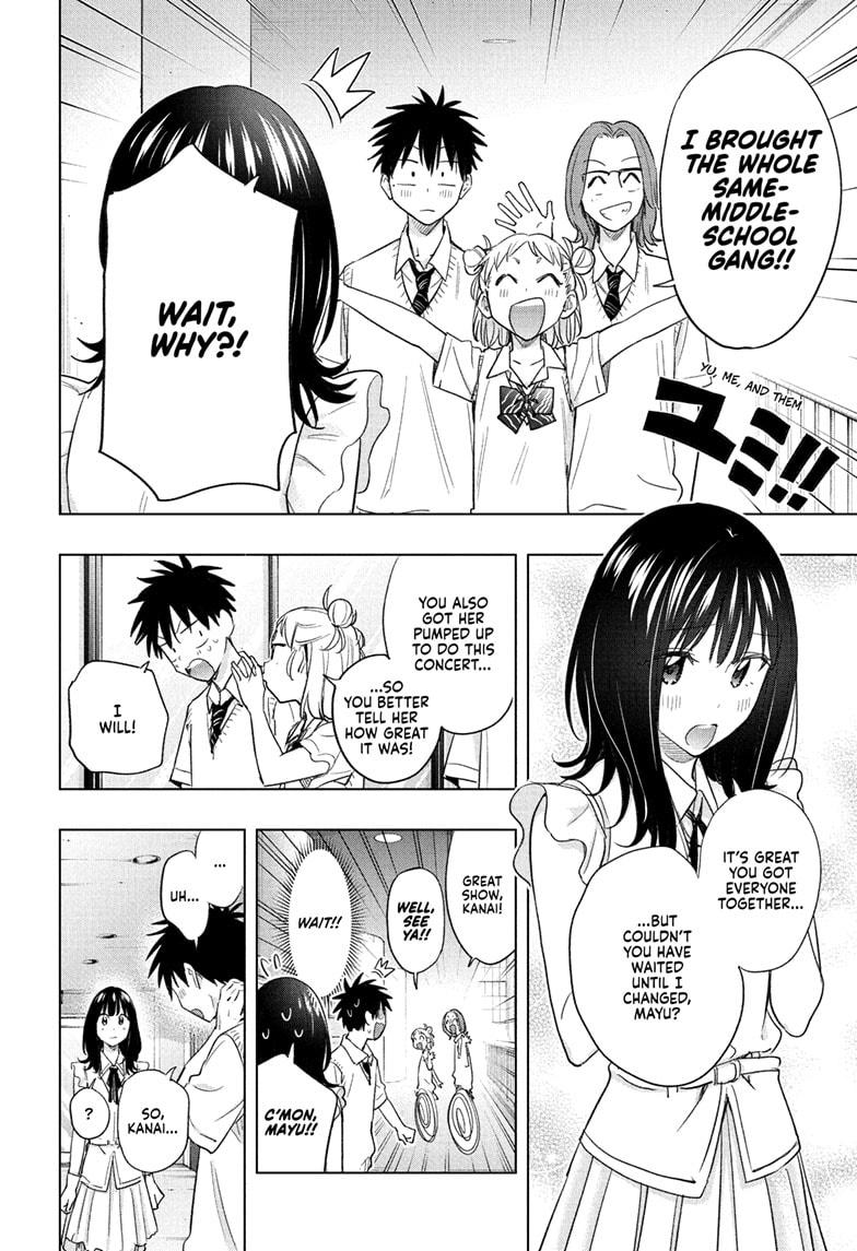 Read Hima-Ten! Manga Online