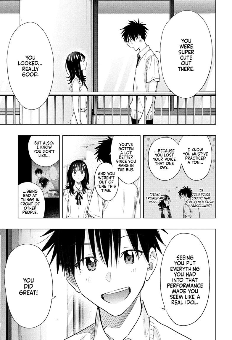 Read Hima-Ten! Manga Online
