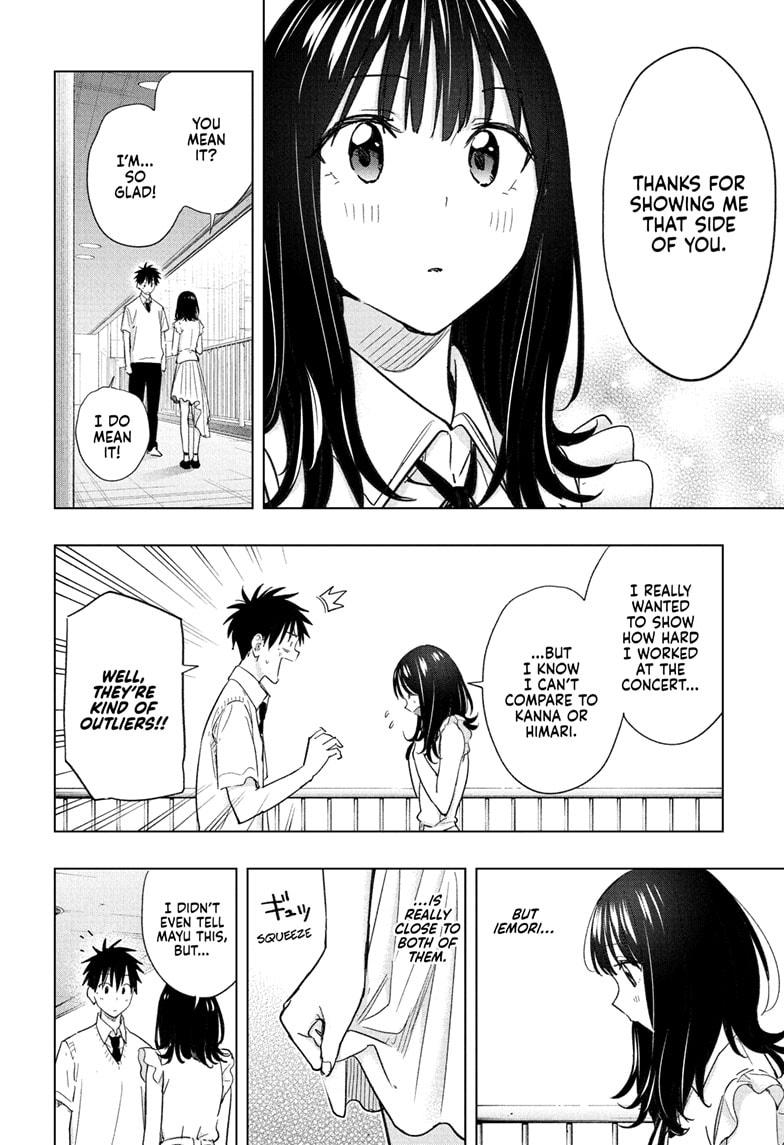 Read Hima-Ten! Manga Online