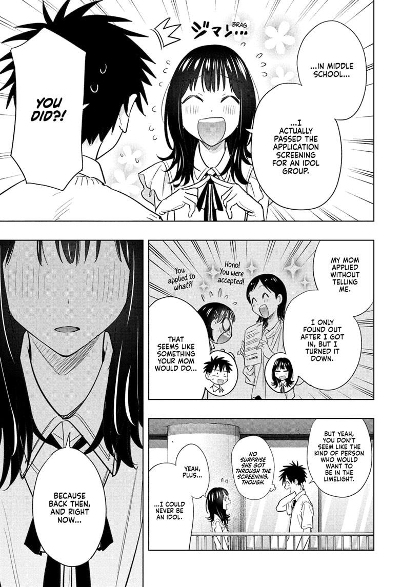 Read Hima-Ten! Manga Online
