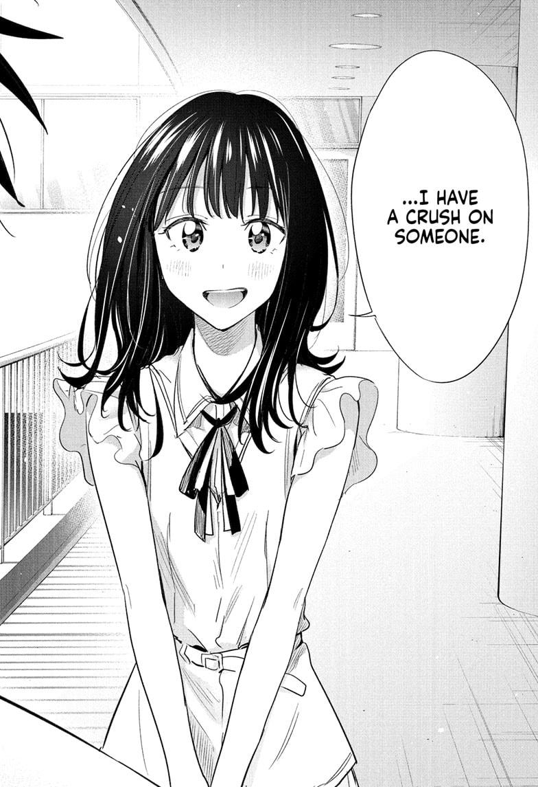 Read Hima-Ten! Manga Online