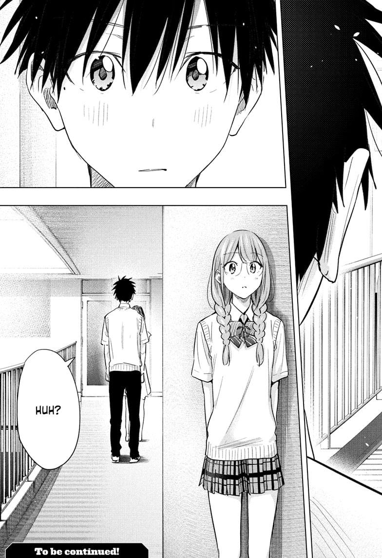 Read Hima-Ten! Manga Online
