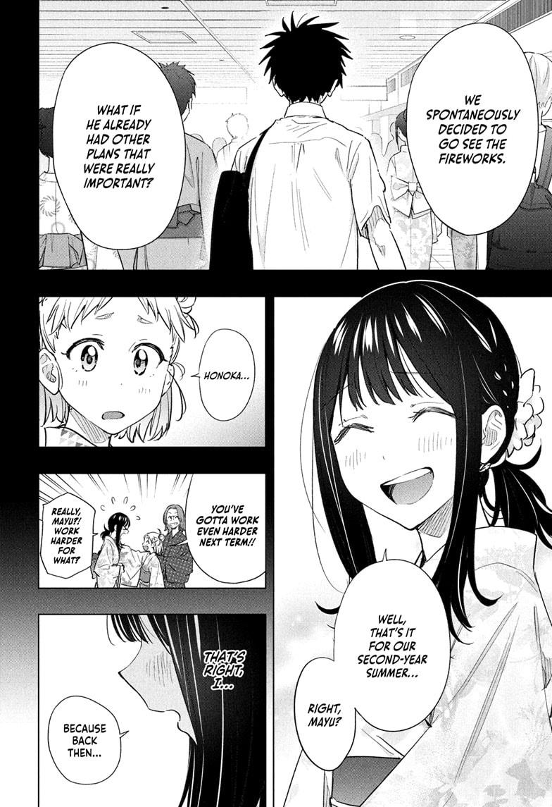 Read Hima-Ten! Manga Online