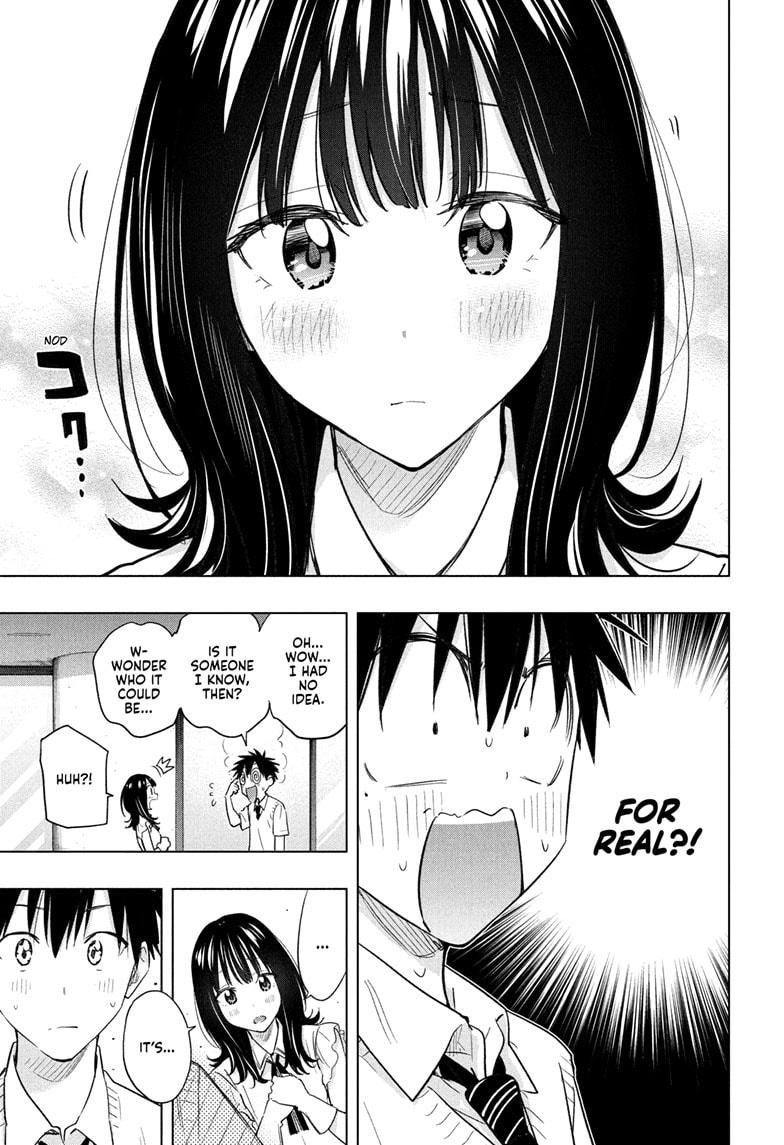 Read Hima-Ten! Manga Online