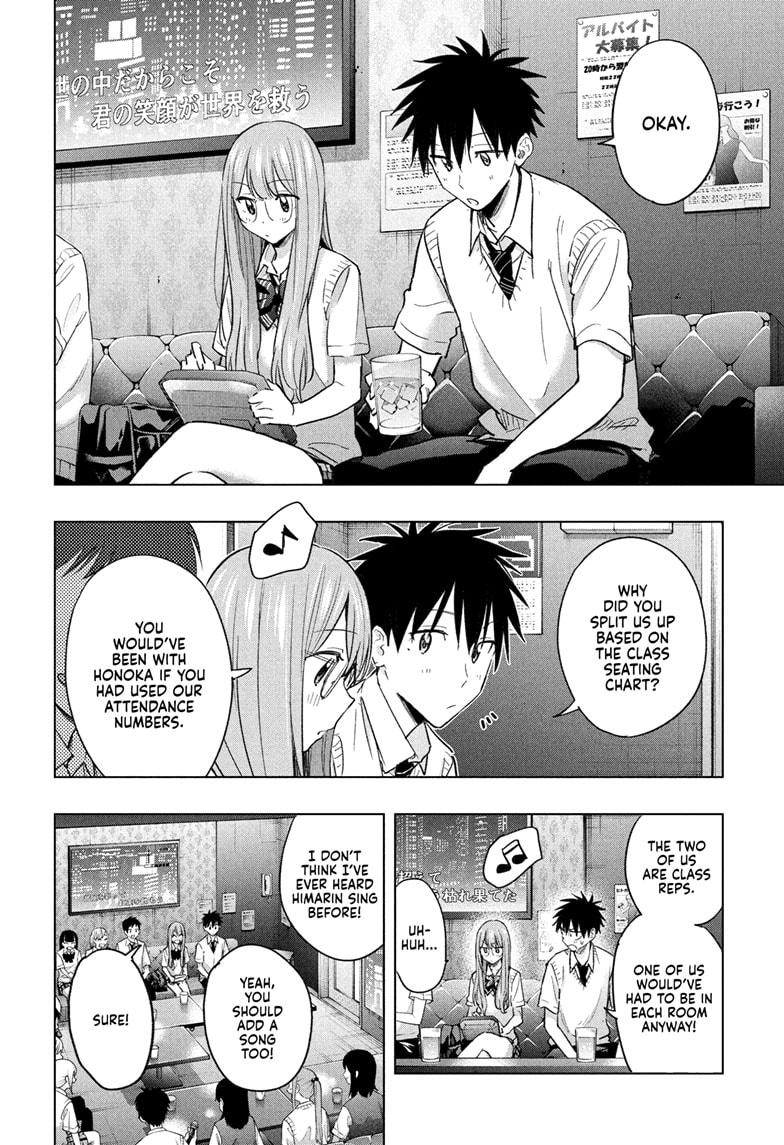 Read Hima-Ten! Manga Online