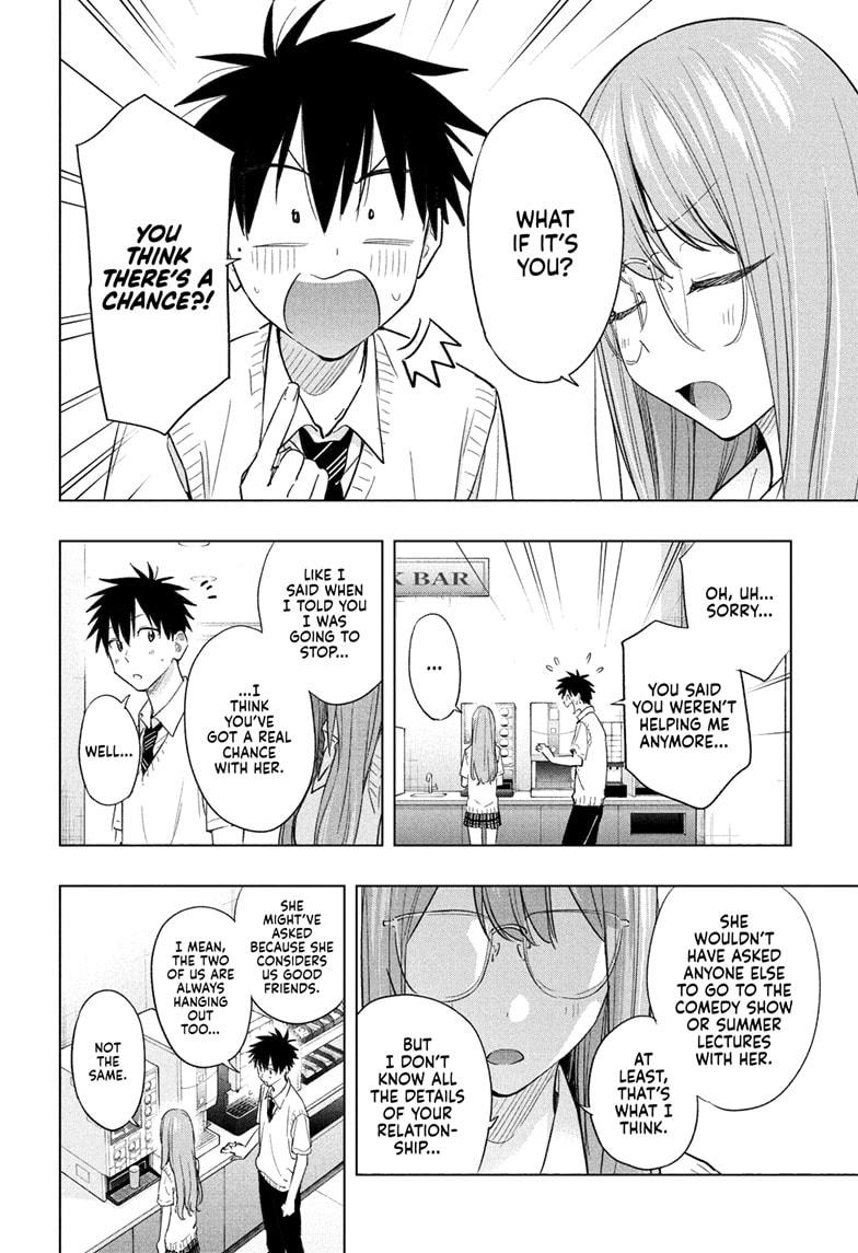 Read Hima-Ten! Manga Online
